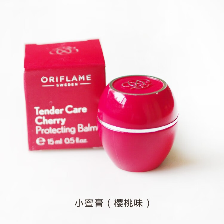 欧瑞莲小蜜膏多效柔护15ml冻伤刮伤多用途护理进口化妆品 蔷薇味蜜膏30861