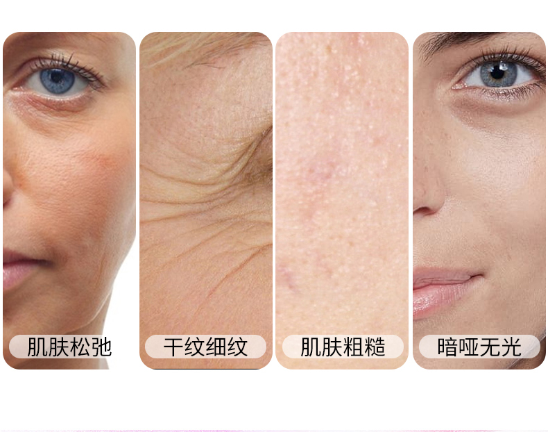 自然堂护肤品套装抗皱提拉紧致淡化细纹套装水乳凝时鲜颜官方店旗舰礼物 两件套1#爽肤水+乳液