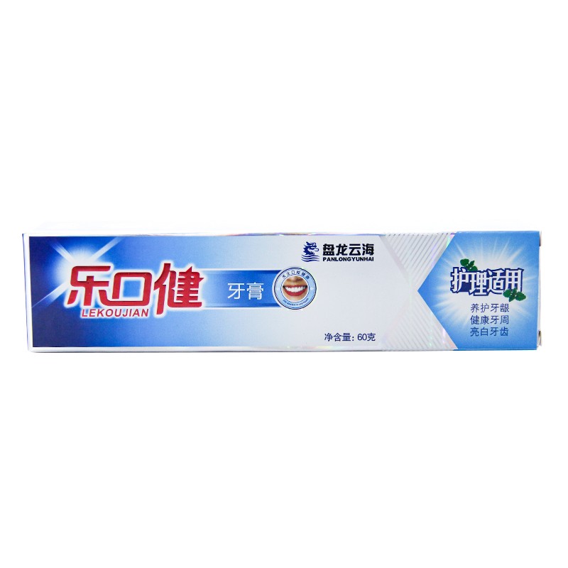 盘龙云海 乐扣健牙膏 60g 赠品 请勿单拍 1盒装【图片 价格 品牌 报价