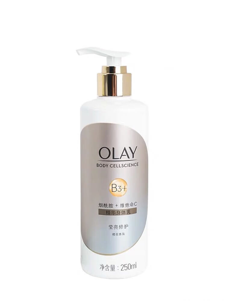 玉兰油(olay 发光身体乳烟酰胺焕白滋润oley玉兰油only王俊凯欧蕾