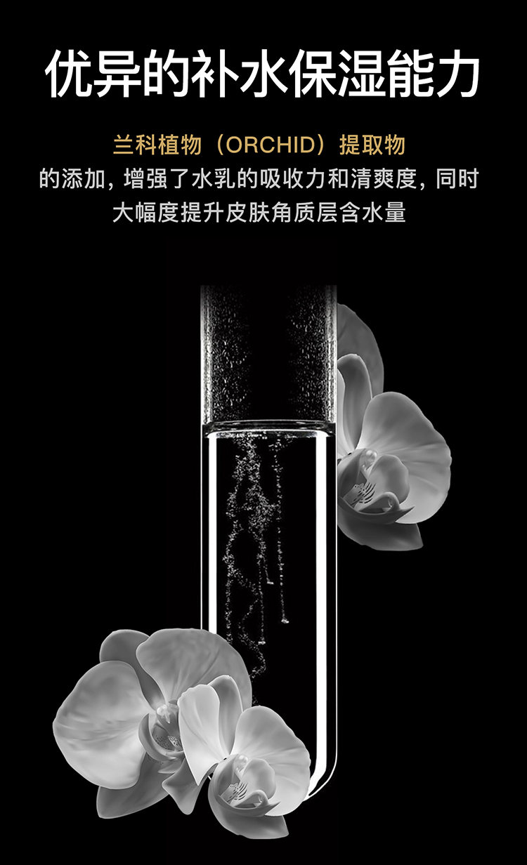 Dreamtimes K2经典三部曲男士套装洁面爽肤水乳液清洁去黑头祛痘控油补水保 K2洁面+K2水+K2乳液