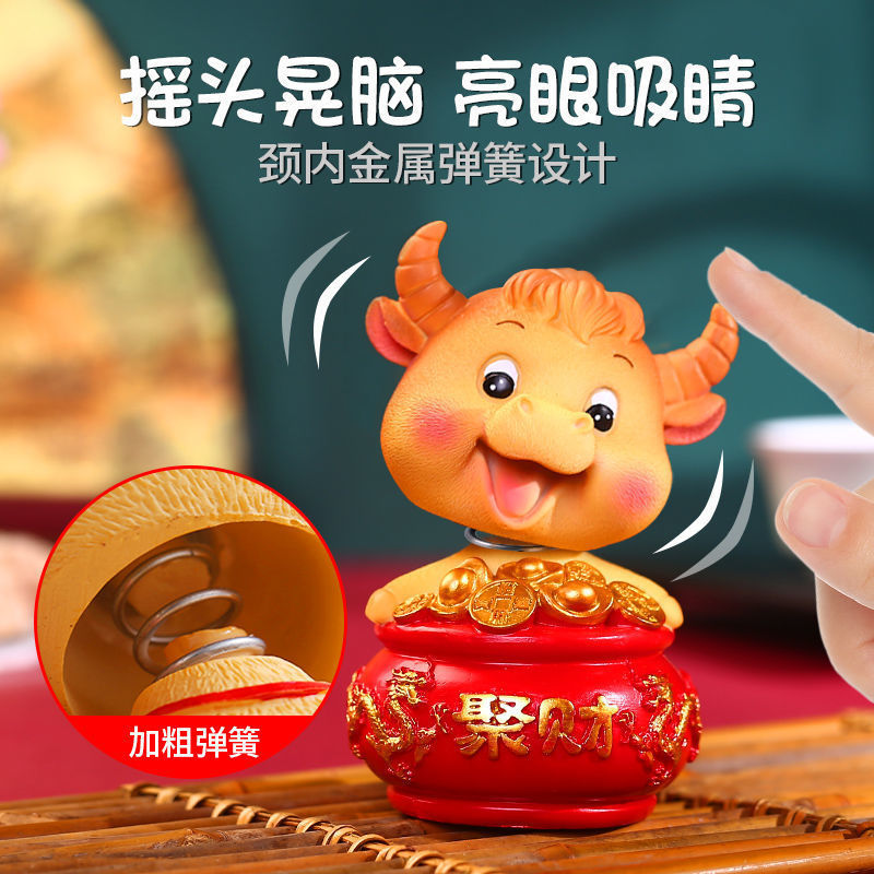 香水网红抖音上新款牛年吉祥物 纳福牛 聚财牛 好运钱袋 新年防滑垫