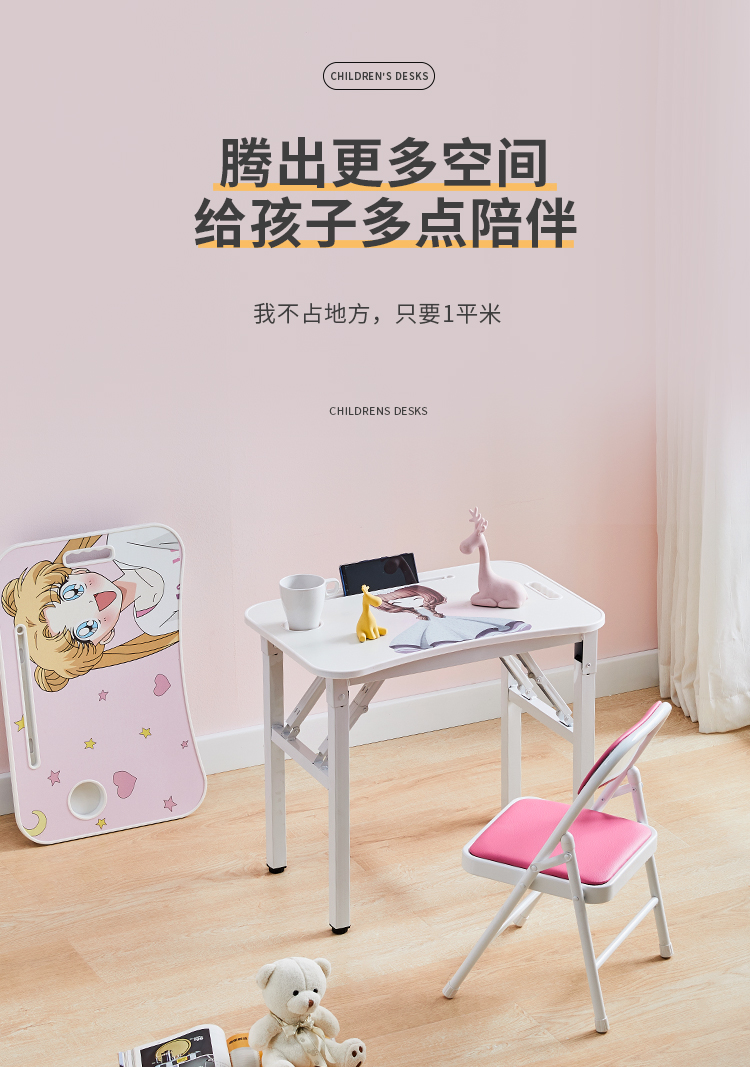 儿童写字桌写字台家用折叠桌学生书桌小孩多功能课桌简易学习桌 机器猫桌+蓝色椅