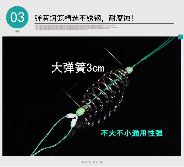 手竿钓鲢鳙钓组手杆套装浮钓花白鲢鱼胖头鱼钩弹簧双钩专用子线组 5付