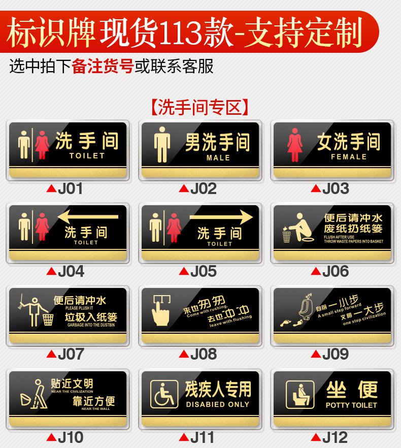 亚克力标识牌公司科室办公室门牌挂牌定制会议室指示标示部门间提示门
