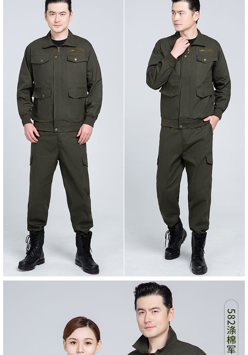 可开票工作服男春夏季劳保服套装棉防烫耐磨衣服劳动工地电焊工工装