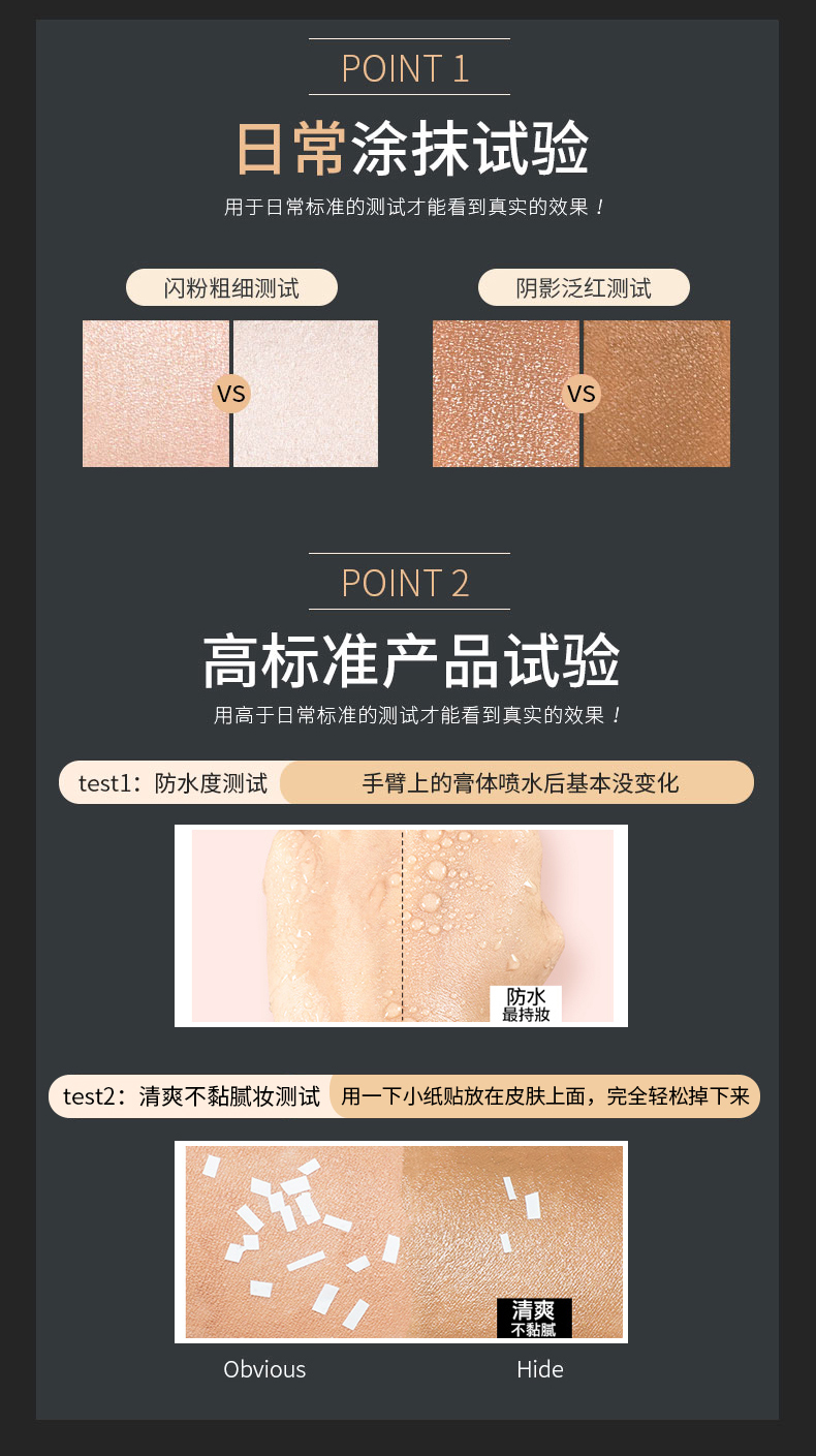 韩水仙双头两用高光阴影修容棒笔 卧蚕鼻v脸 画锁骨腹肌 提亮修颜遮瑕笔初学者