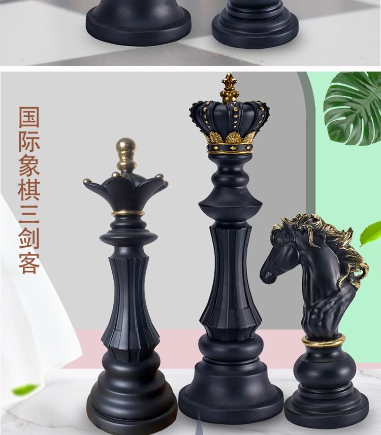 专营店正品仿真国际象棋摆件战马国王王后棋具家居商铺学校文创软装