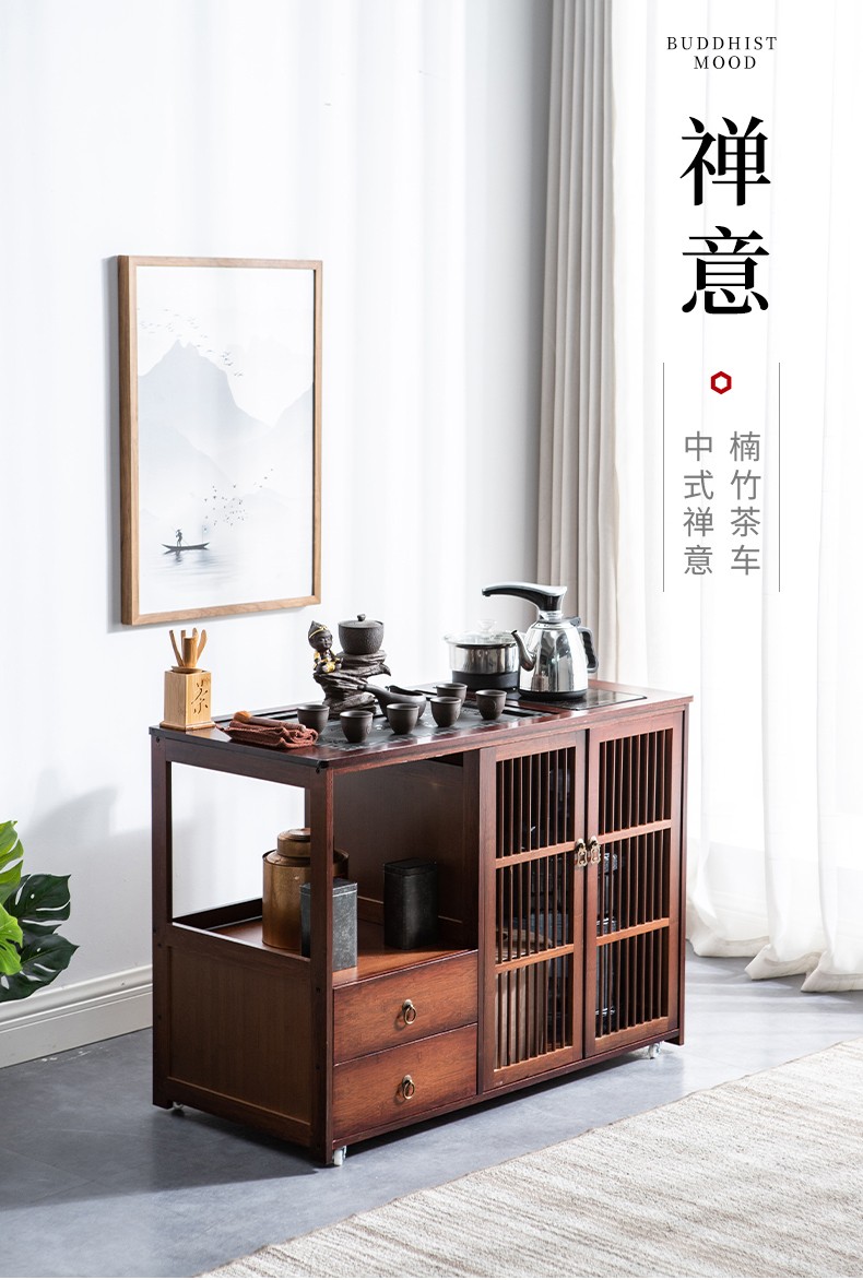 淘慕 茶车功夫茶盘茶桌家用小茶台移动茶几茶水架茶水台客厅茶室阳台烧水泡茶柜茶具 （单个）酒红色95长+无盖板
