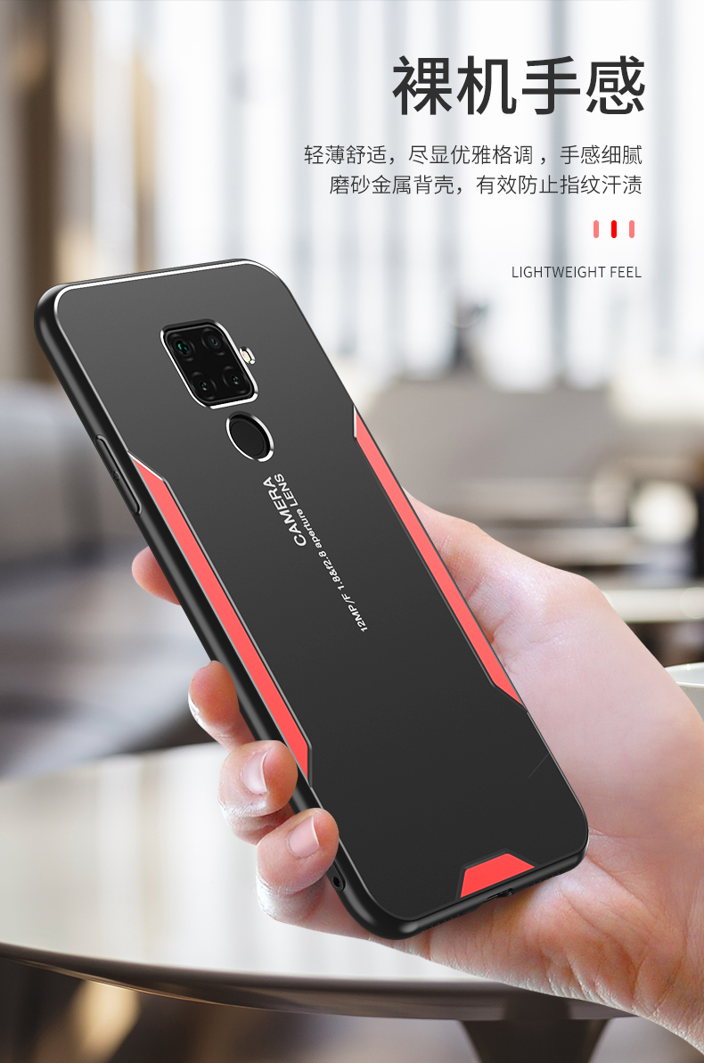 pbzz华为nova5ipro手机壳spn-al00软硅胶全包边nova5pro个性防摔保护
