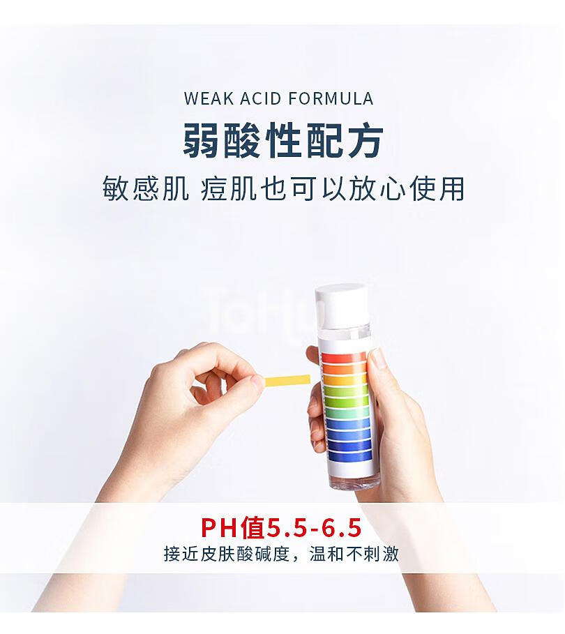 云木颜氨基酸洗面奶深层清洁女男补水保湿清洁毛孔温和控油 氨基酸洗面奶1瓶 100g