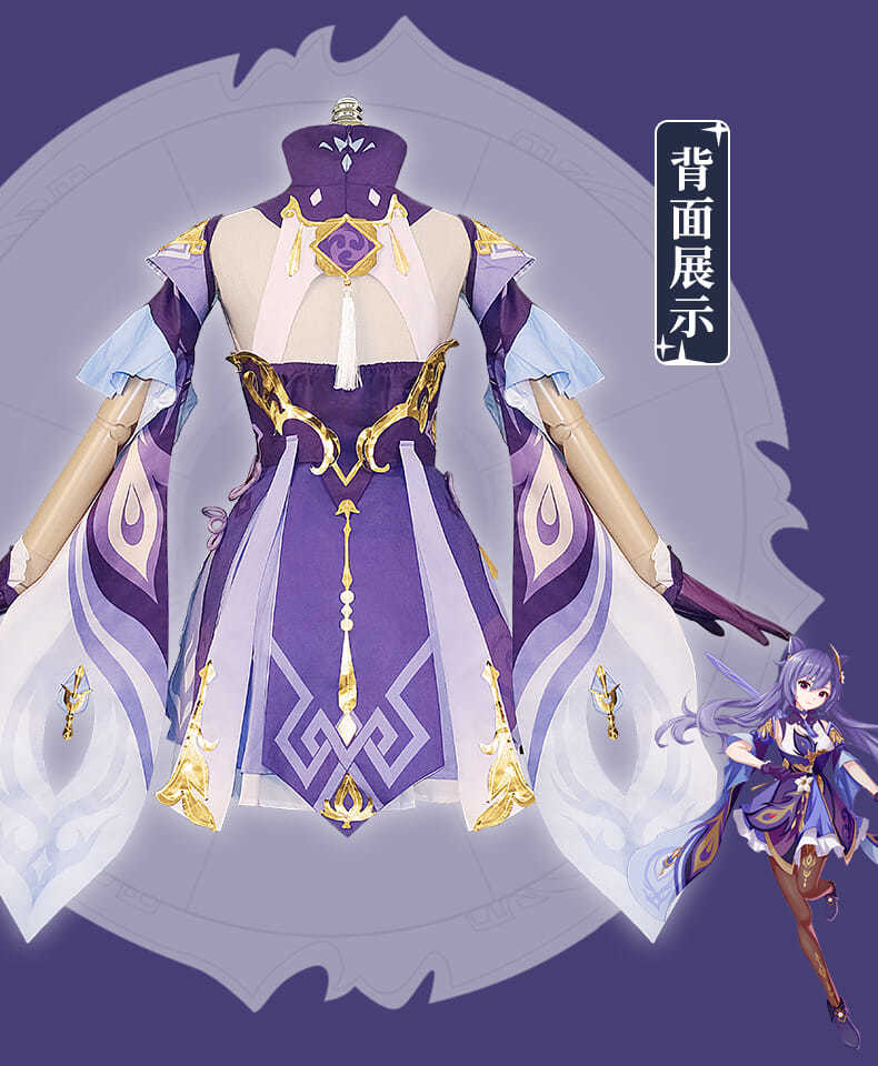 2021新款现货原神cos服刻晴cos初始五星璃月御姐cosplay服装女全套刻