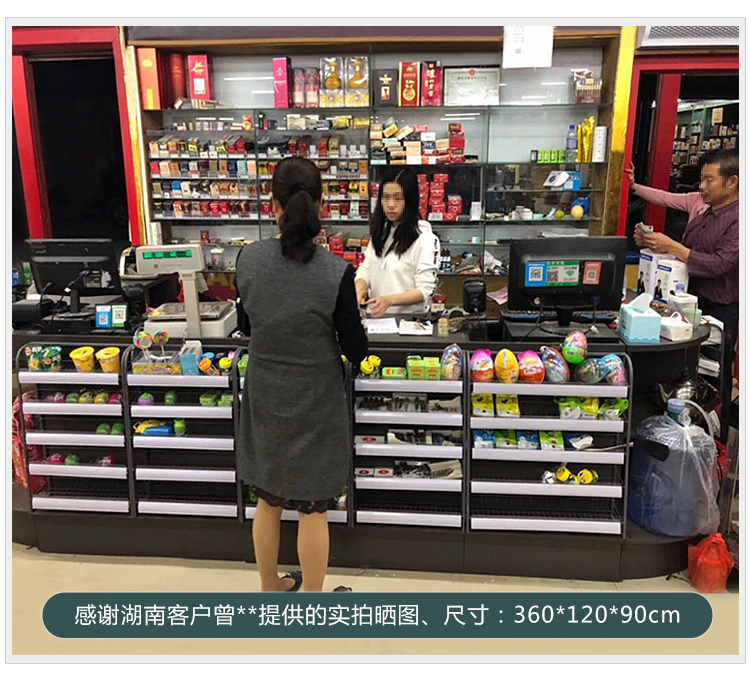 便利店收银台烟酒柜组合小型店铺母婴药店超市吧台水果文具店柜台