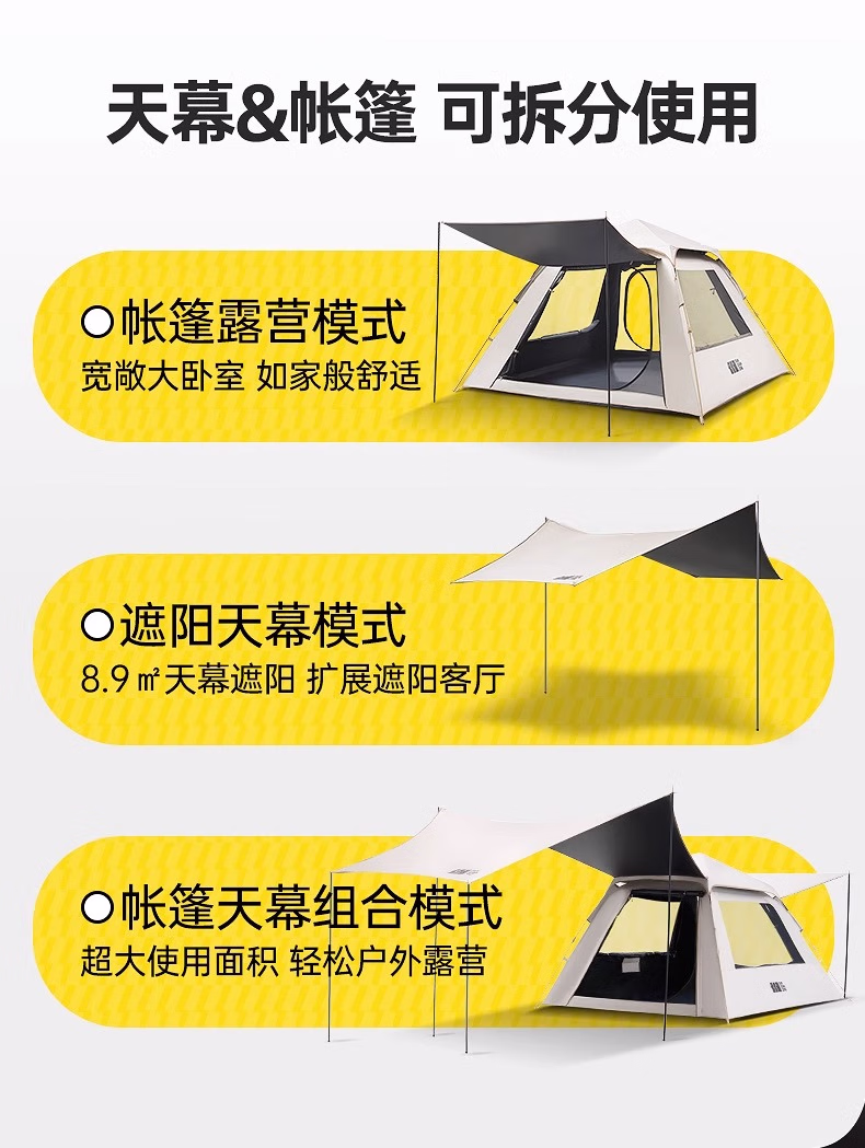 详情图.png