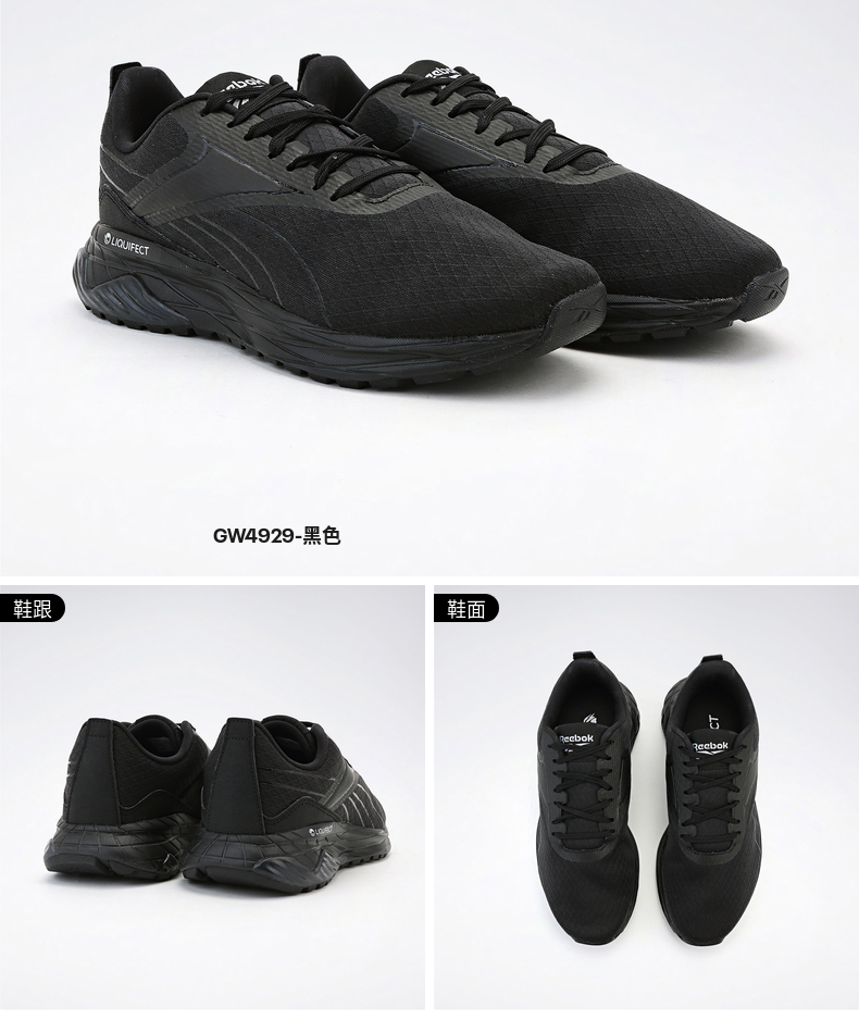 reebok锐步官方男鞋女鞋gw4926运动休闲轻便跑步鞋 gw4926_粉白/灰色