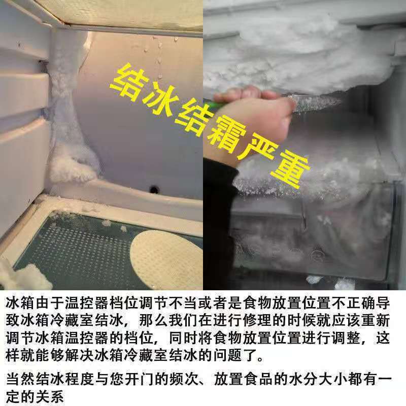 冰箱排水孔疏通器清洗管道冷藏室积水冰堵塞出水口家用通水道神器
