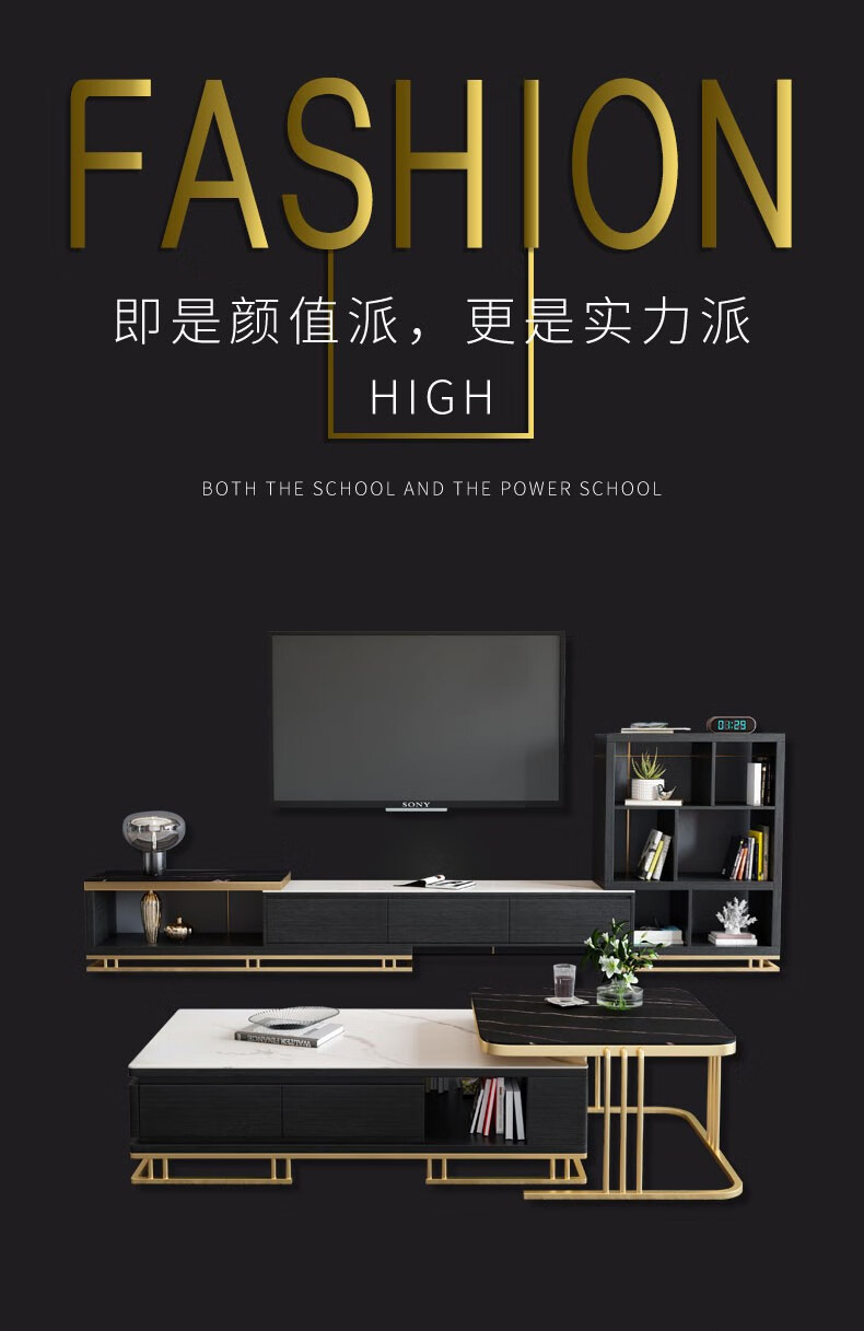 奥左 岩板折叠茶几电视柜可伸缩意式轻奢北欧家用小户型客厅长方形茶机组合 岩板茶几 【意大利进口岩板+香槟金不锈钢脚+健康环保板材】