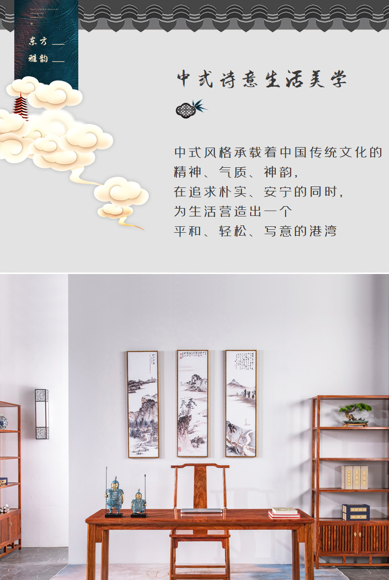贡艺名居 红木家具非洲花梨（学名：刺猬紫檀）画案全实木书画桌中式办公桌书桌写字台 108单桌(长108*宽62*高78) 否