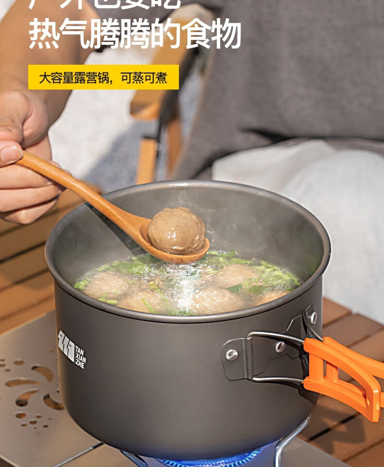 详情图.png