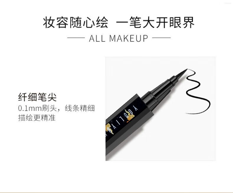 韩泊莉彩妆套装眼线笔口红化妆品套装定妆粉遮瑕膏粉底液美妆全套初学者 彩装七件套