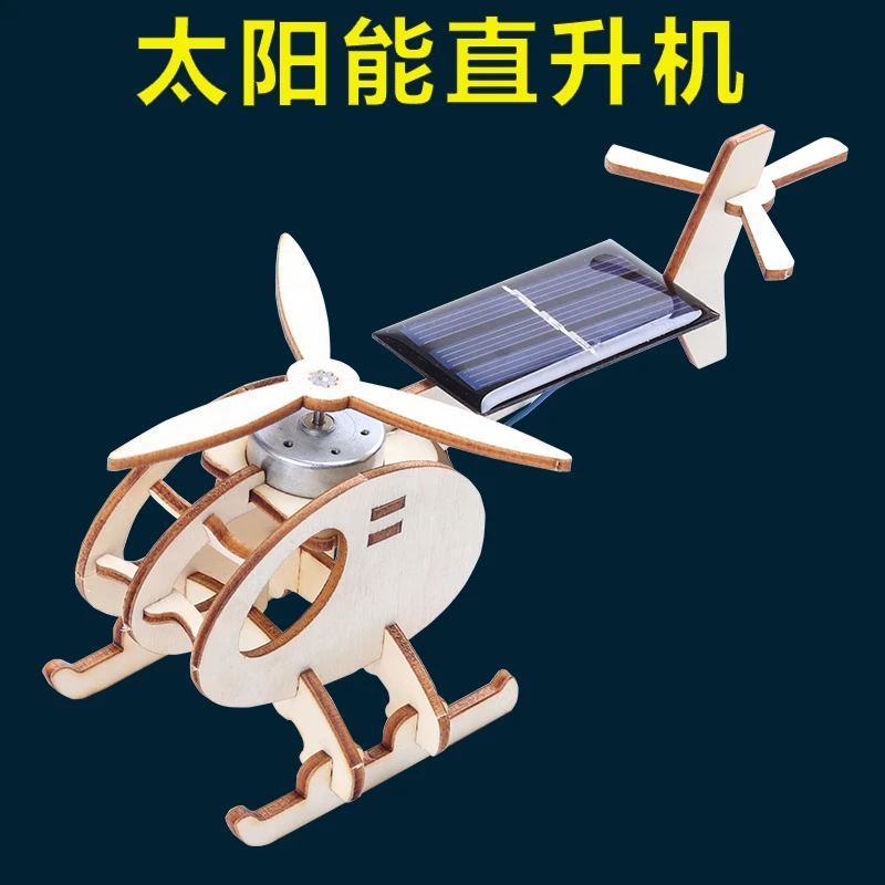 Solar Helicopter Technology Small Production Invention Elementary School Student