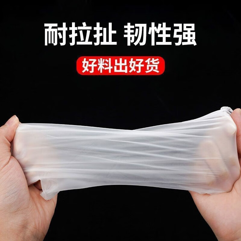 HOWEYA美妆护肤工具手逃修护套装化妆保湿美妆套装面部护肤 300只装
