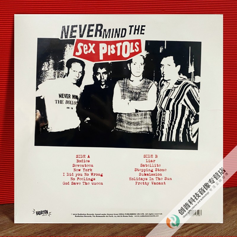 黑胶唱片 朋克摇滚 性手枪乐队 never mind the sex pistols lp