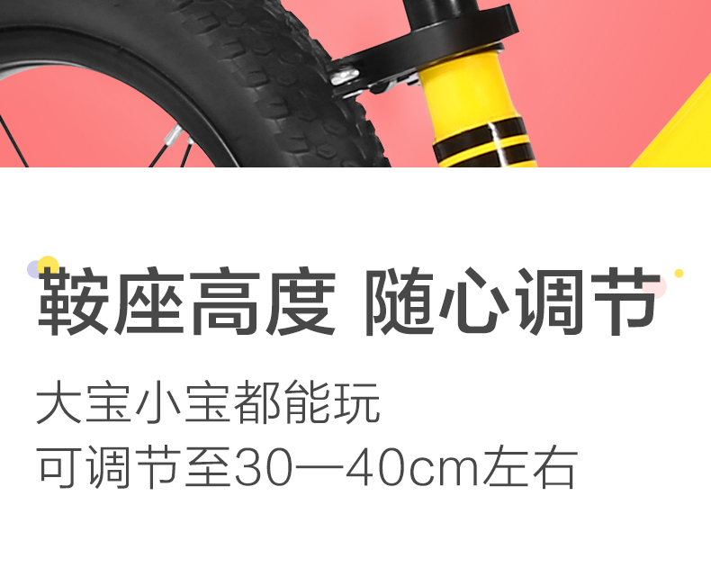 飞鸽平衡车儿童童车周岁礼物宝宝滑行车小孩车24岁滑步车无脚踏车玩具