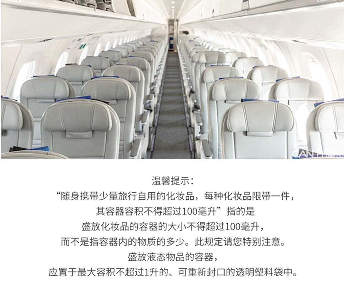 悦美时刻软管挤压瓶化妆品旅行出差分装瓶套装便携洗发水沐浴露瓶小空瓶 60ml/北欧色四件套