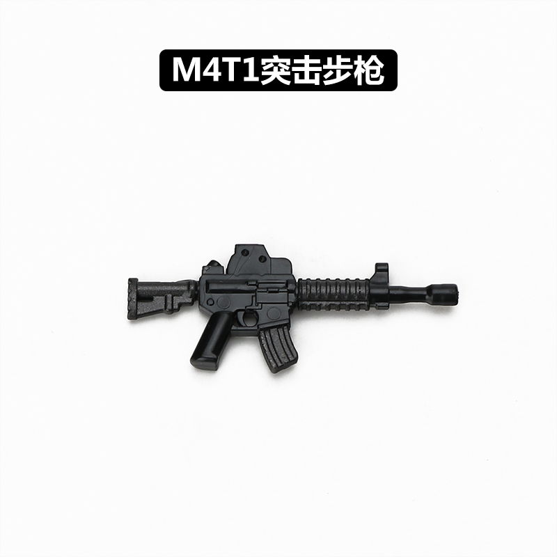 百式冲锋枪 品牌: 顾馨(gu xin) 商品名称:兼容乐高第三方拼装积木