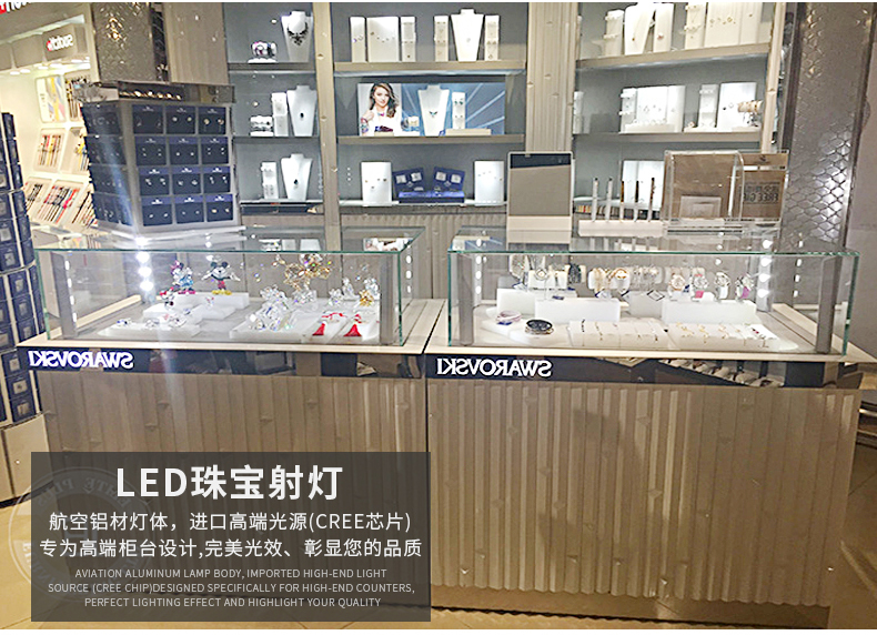 led珠宝柜台射灯2w3w5w 科锐cree首饰文玩展柜边三角射灯 3头银壳300