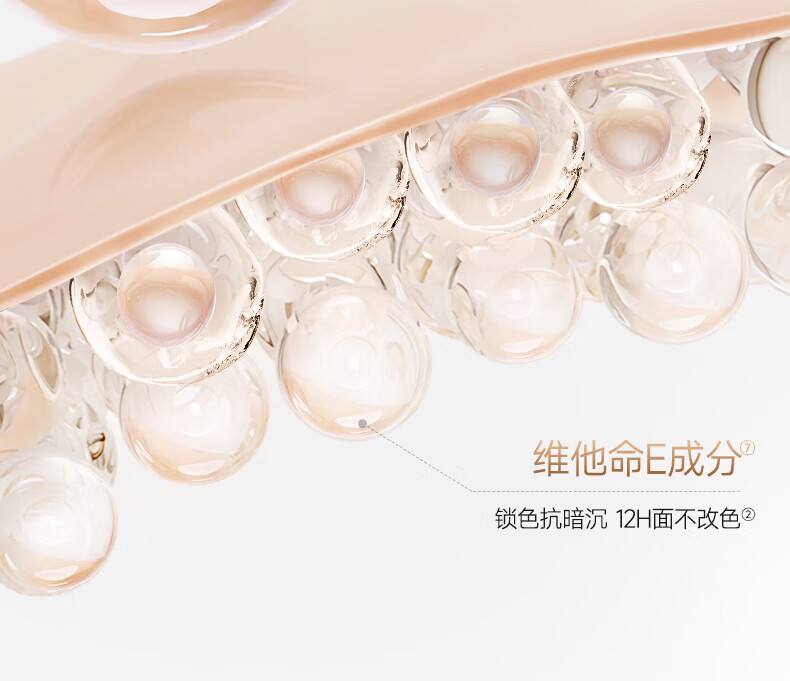 卡姿兰（Carslan）蜗牛气垫bb霜遮瑕持久控油保湿自然底妆防水防汗不卡粉不易脱妆 02#自然色+替换芯（自然肤色）