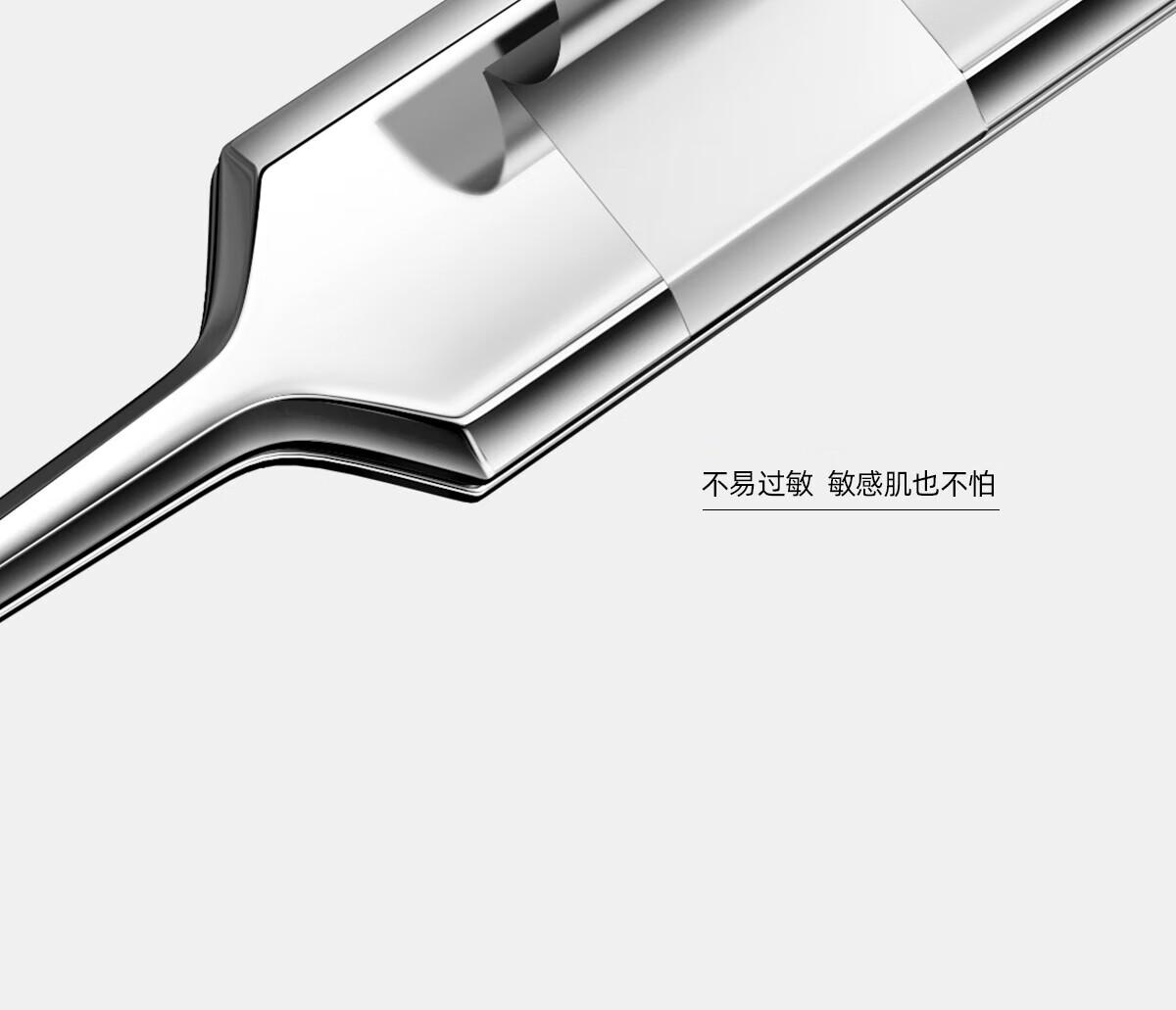 CARLI BYBEL粉刺针挤祛痘去痘痘清痘排针黑头专业工具闭口套装针清细胞夹镊子 【黑头粉刺精准清洁】尖嘴夹