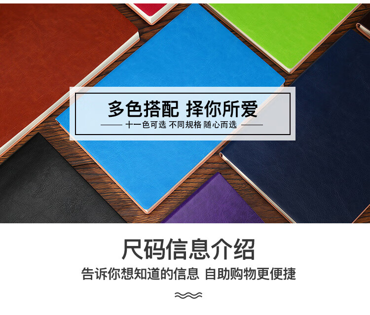 4，現貨a5軟皮加厚筆記本辦公工作會議記錄商務記事本簡約彩色日記本 綠色 A5（1本裝）