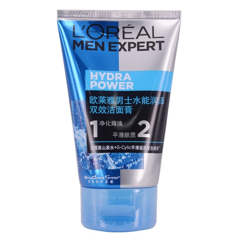欧莱雅（L'OREAL） 【礼物送男友】男士护肤套装（保湿补水控油） 水能润泽补水保湿3件套(洁面+滋润乳+水凝露)
