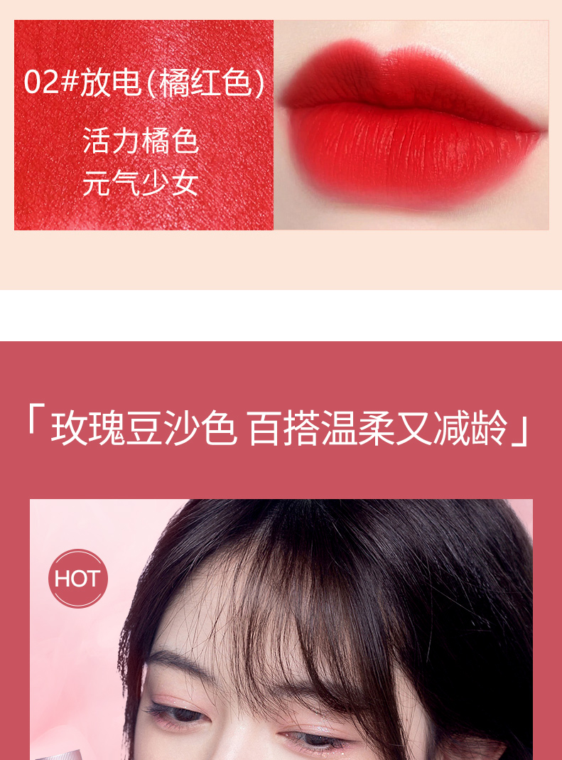 卡姿兰口红轻雾感哑光唇膏女持久滋润保湿不易掉色不沾杯生日礼物送女友 M07随性奶咖