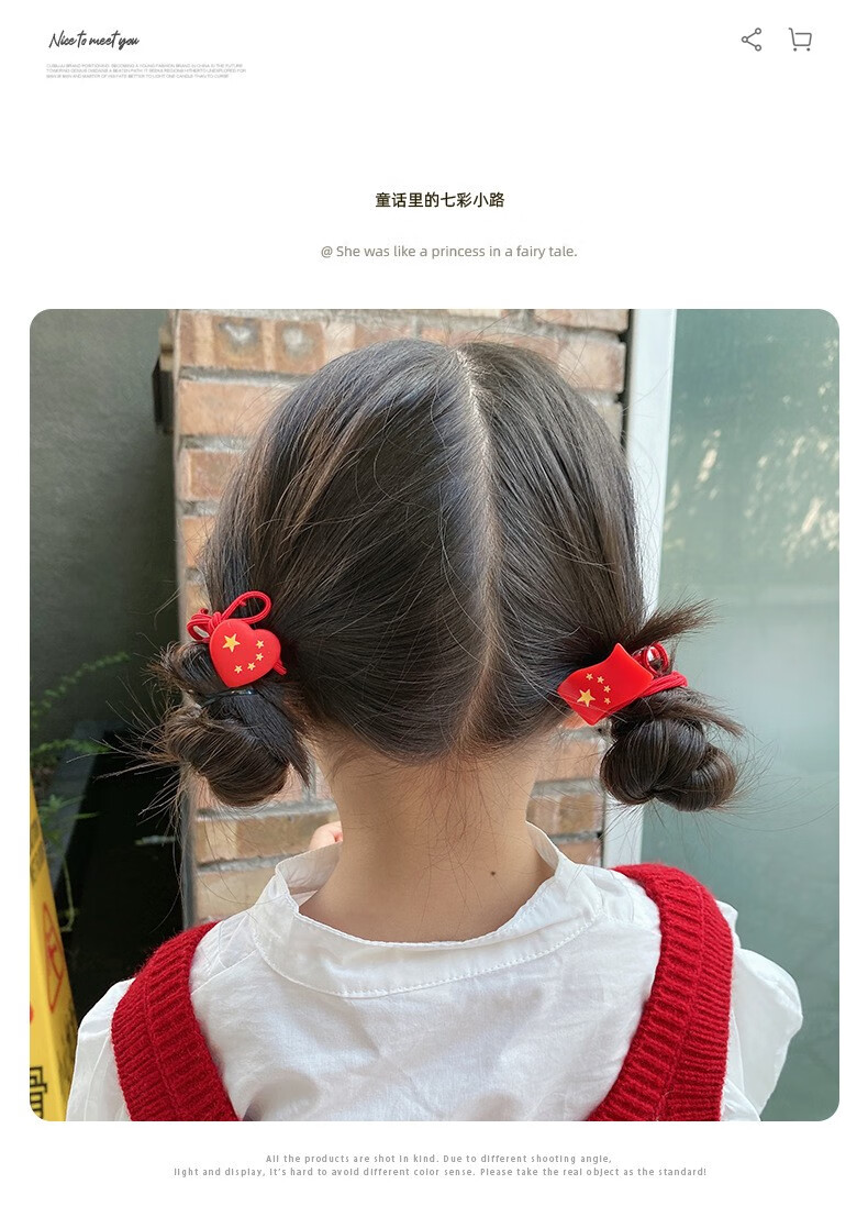 【推荐好物】彩虹房子创意国潮儿童发夹可爱宝宝头花发卡子小女孩刘海夹发饰 发夹14件套粉色卡通系列