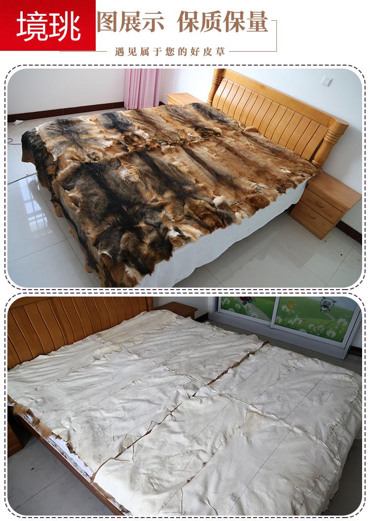 狗皮褥子整张狗皮褥子皮毛一体老人保暖床垫秋冬季防寒床褥单双人宿舍