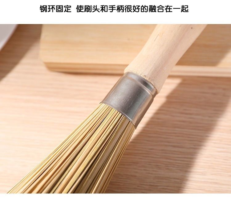 刷锅神器厨房用品天然刷子竹扫编制品扫帚老式刷碗刷锅清洁灶台天然竹