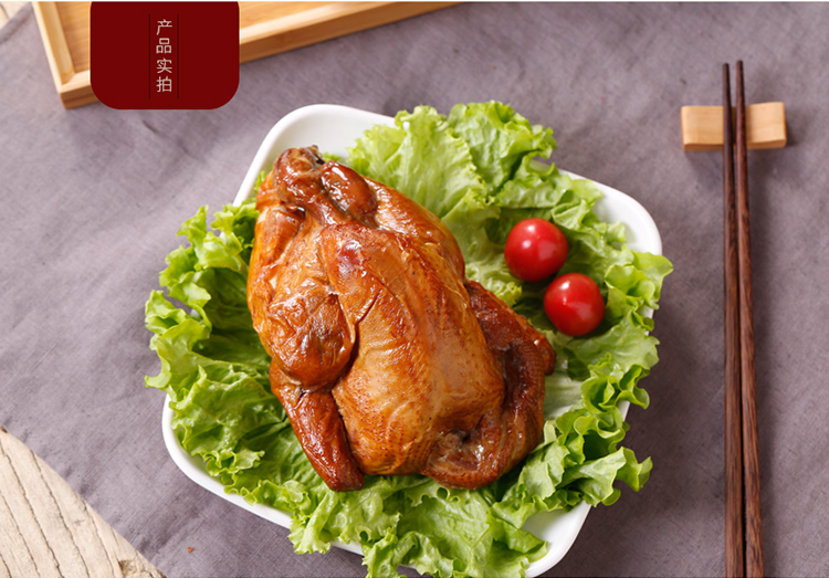 天福号 熏童子鸡550g 即食速食熟食整只烧鸡 冷藏真空袋装