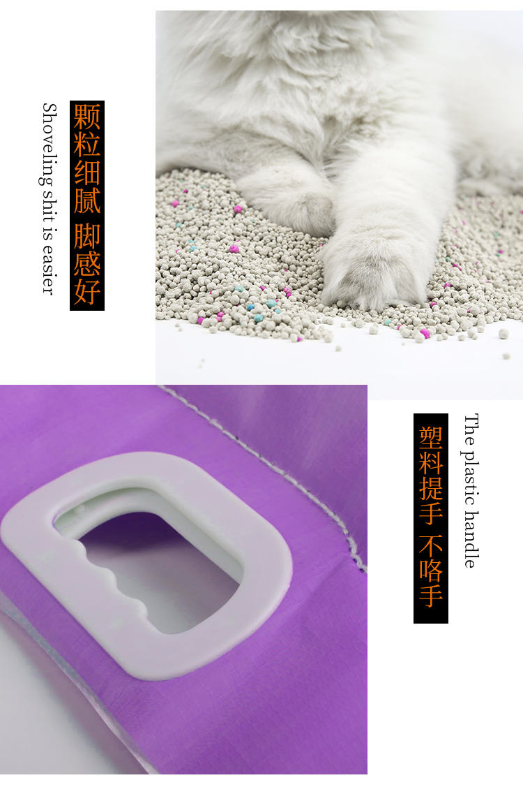 喵喵酱猫砂 猫砂膨润土猫砂 低尘猫沙宠物用品 结团大小颗粒混合大包装 原味5kg