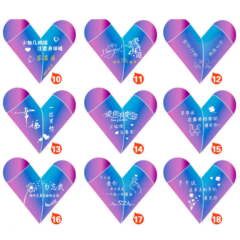 爱心图片2021新图片,图片2021新图片可爱 爱心折叠打火机2021新款七夕情人节抖音网红打火机usb