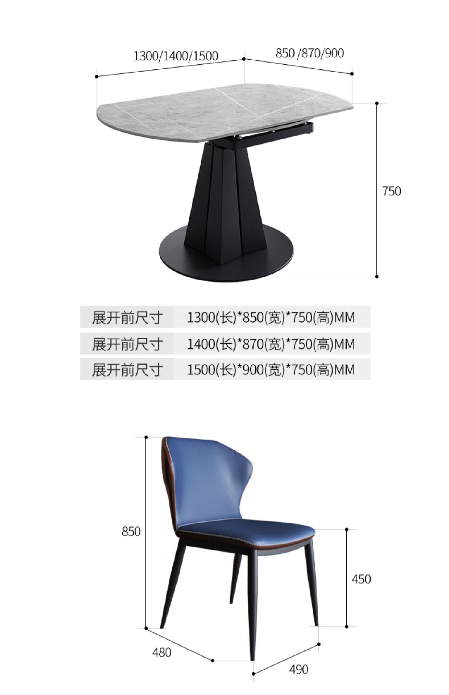岩板餐桌可变圆桌转盘圆形伸缩旋转现代简约小户型方圆两用家用桌