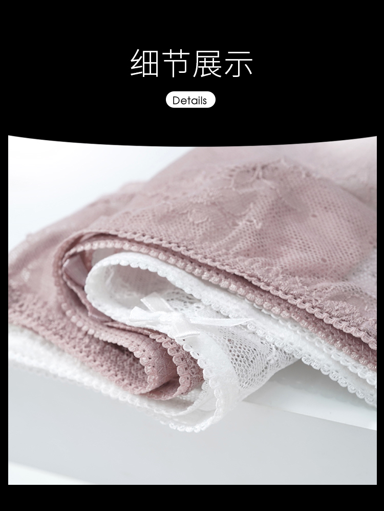法国kj女士透明内裤真人实拍蕾丝内裤女棉裆女士性感低腰无痕三角透明