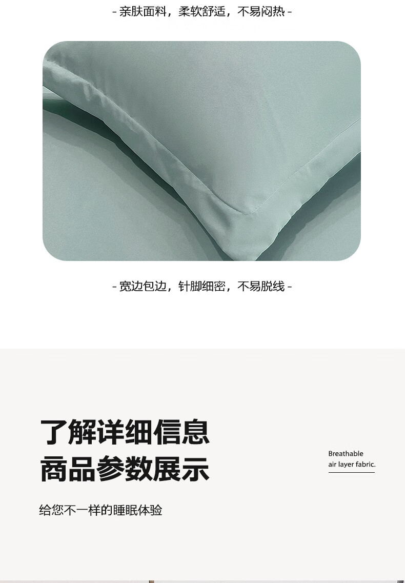 11，2024新款枕套純色親膚蘆薈棉水洗棉單枕套枕頭套可水洗 淺灰一衹 48x74cm