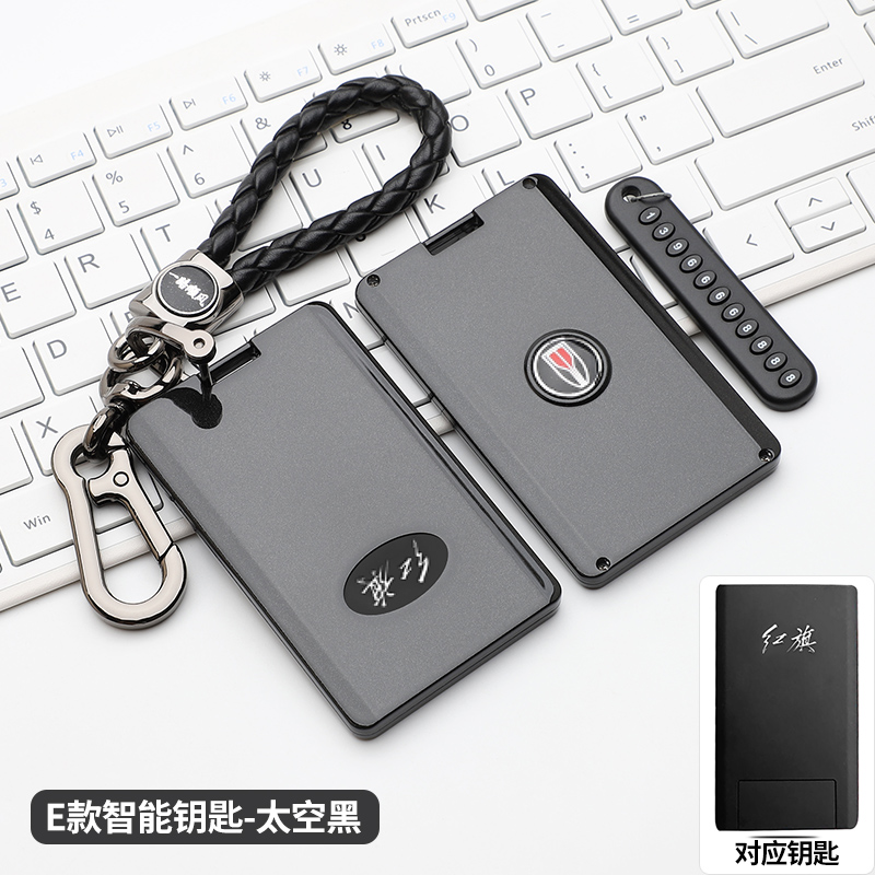 炫咖新适用于2021款红旗hs5钥匙套hs7卡片式钥匙包hs5hs7汽车遥控器