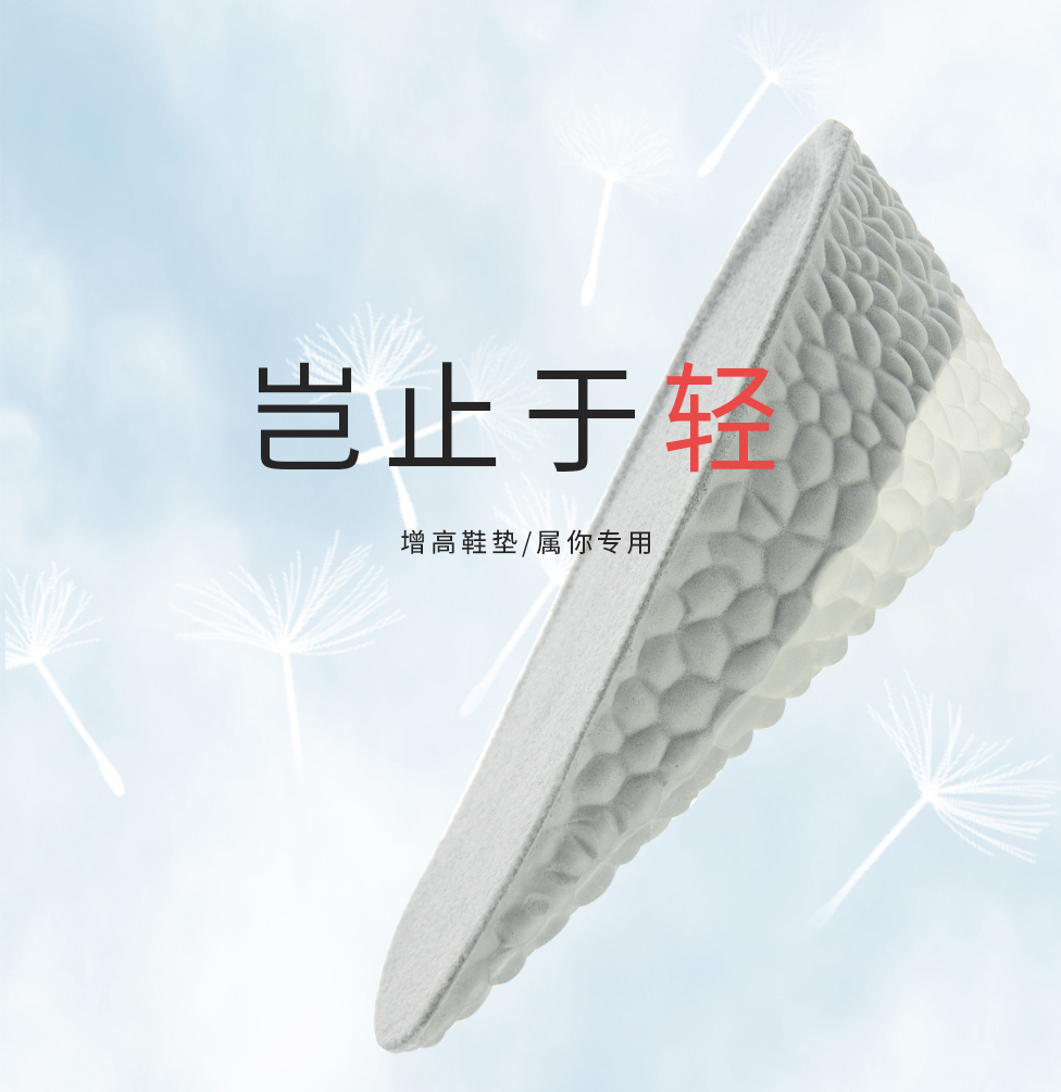 椰子350鞋垫适配椰子增高鞋垫350v2鞋垫yeezy硅胶男不