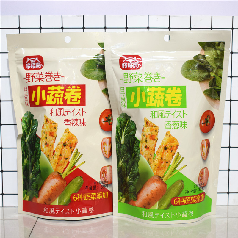 哆哆虎小蔬卷香脆蔬菜卷零食多种蔬菜营养健康好吃的日式风味小吃 小