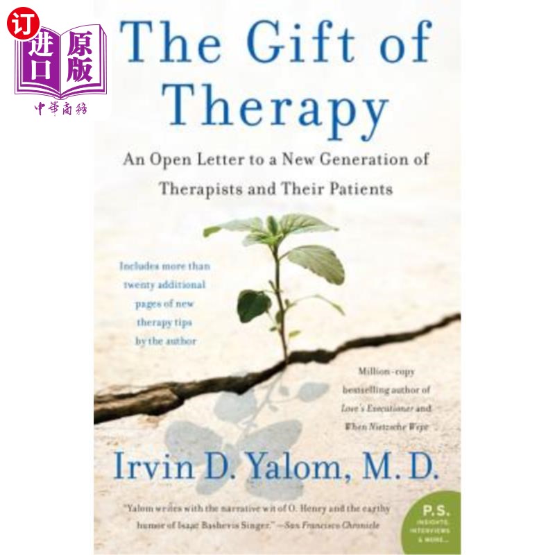 【中商海外直订】the gift of therapy: an open letter to .