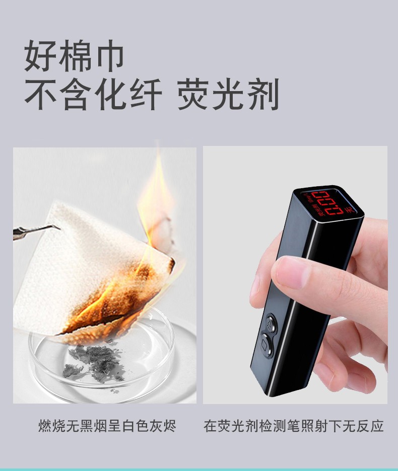 【京喜新人领】纯之素一次性抽取式全棉加厚洗脸巾卸妆棉化妆棉珍珠纹不变形不掉絮孕婴可用家庭装 2包100抽（20*15珍珠纹）